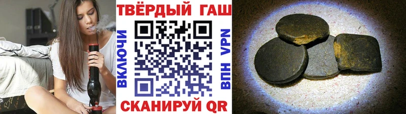 Магазины продажи наркотиков Красный Сулин Галлюциногенные грибы МЕФ A PVP Бошки Шишки COCAIN