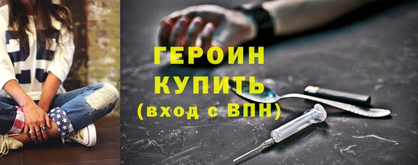 дмт Тихвин