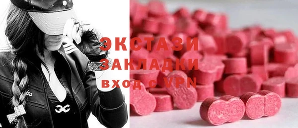 кокаин колумбия Богданович