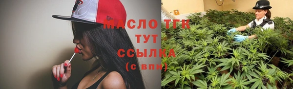 кокаин колумбия Богданович