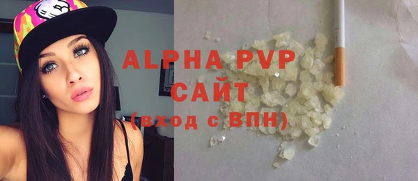 круглые Тында