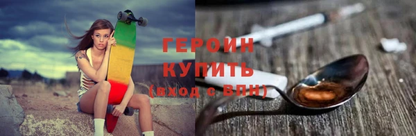 кокаин колумбия Богданович