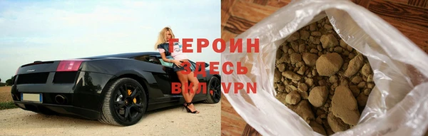 кокаин колумбия Богданович