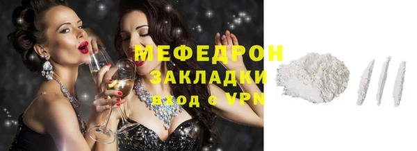 кокаин колумбия Богданович