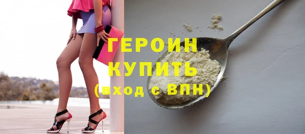 кокаин колумбия Богданович
