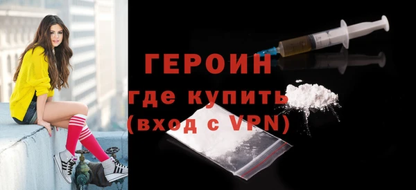 меф Тихорецк