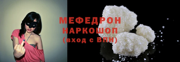 кокаин колумбия Богданович