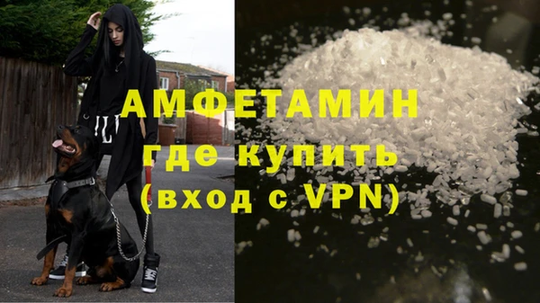 марки lsd Богородск