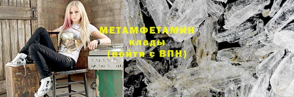 spice Богородицк