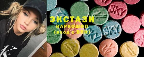 кокаин колумбия Богданович