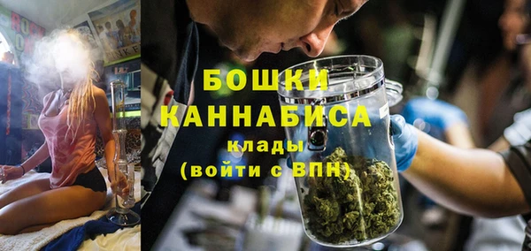 марки lsd Богородск