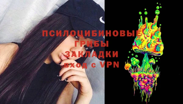 кокаин колумбия Богданович