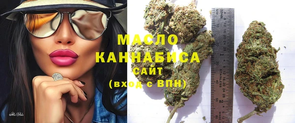 кокаин колумбия Богданович