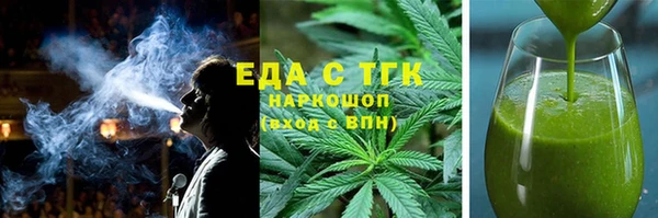 герыч Тутаев