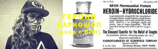 spice Богородицк