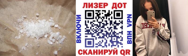 ЛСД экстази ecstasy  мега вход  Красный Сулин 