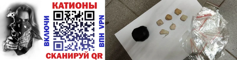 МЯУ-МЯУ 4 MMC  цена наркотик  KRAKEN tor  Красный Сулин 