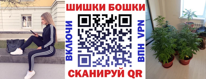 МАРИХУАНА AK-47  купить закладку  Красный Сулин 